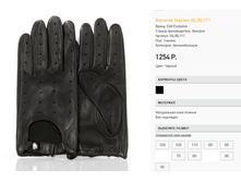 IA)L-BL-11 ���� 1254 ��.png