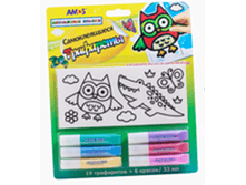 22237 ����� ��������� ������ � �������������� �����������, ������ - 4 ������������ ����� �� 5,5 ��, 2 ����� � ��������� �� 5,5 �� - ������� � ֣����, 8 ������������� ���������� - 152,00.png