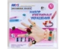 22905 ����� ��� �������� ���������� ��������� ���������. ������ - ��������� ������ 10 ������ �� 10,5 ��, 5 �����, 3 ��������, ��������� ��� ������������ ������� �� ��������� - 316,30.png