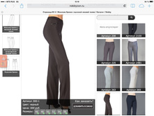 ������� 300-1 ����: ������ ����: 500 ���