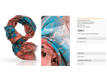 z)w bar))fy ��������-��������� 1595 ��.png