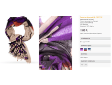 Z)w-po))ppy ��� ������ �������� 1595 ��.png