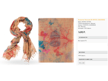 w-mys))tic ca))ge ������� 1690 ��.png