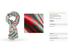 S)S arist))otol ��������-������� 1730 ��.png