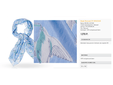 S)P-Do)ve ����� 1270 ��.png