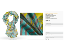 S)S Eu)ro �������� ����� 1695 ��.png