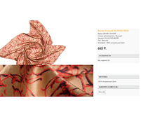 S)S Got))hic ������� 645 ��.png