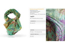 S)W-kan))tha ���-����-��� 1445 ��.png