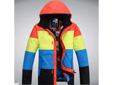 ������ ������� Gsou snow.JPG