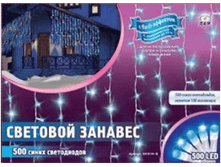 BH   0114-B ��������������� �������� ������� 500 ����� �����������, ������� 100 �������� (� �������� flash), ��� ������������� ������ � ������� ���������. ���� 3673 ���.png