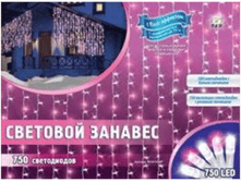 BH   0115-WP ��������������� �������� ������� 750 ����������� (600 ����� + 150 ������� ��������), ��� ������������� ������ � ������� ���������. ���� 4331 ���.png