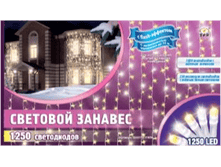 BH   0116-Y��������������� �������� ������� 1250 ����������� (1000 ������ + 250 ������ ����� ��������), ��� ������������� ������ � ������� ���������. ���� 6780 ���.png