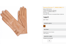 11-ma)rea ����� 1444 ��.png