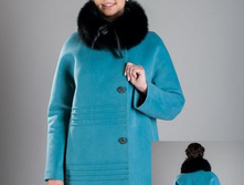 46�. ������ �������, ����, ���. ����� - 5900���