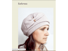 ������� 550=.PNG