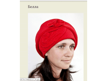 ����� 550=.PNG