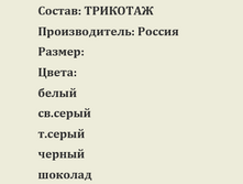 ������.PNG