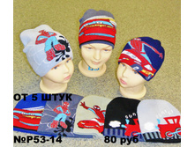 ������� No �53-14.jpg