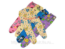 �������� ����� ���. 304  ������� 56,62,68,74  55 � (5 �� -1 ������ 5 ������).jpg