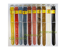 MODENO-20��   ����:  115 ���.