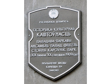 ��������� 06.01.2014 17.05.jpg