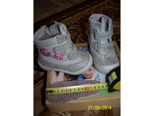 prince pard 21 �-�, 600 �. (����������� ����, ����������� ���)