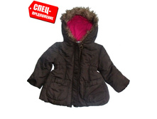 ������ ��������. 450 ���..jpg