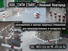 �������� ������-�����.jpg