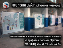 ������ �������.jpg