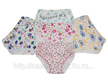 ������� ��� �������  30 � ������� 26,28,30,32.jpg