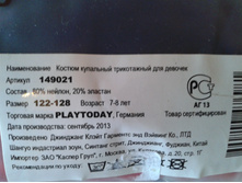 ��������� 1.jpg