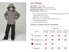 13337-106 900�.PNG