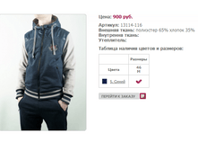 13114-116 900�.PNG