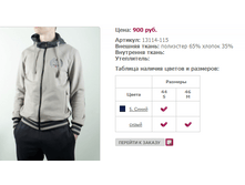 13114-115 900�.PNG