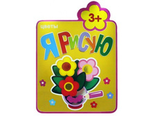 � ����� ����� (�������-������) ���� 67,5