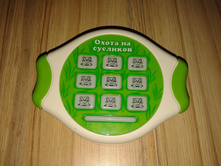 ����� �� �������� 120���.