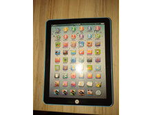 �������, 200���.