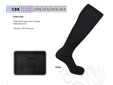 106� ������ �������