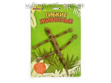 Altacto �������  "������ ��������: �����" _ALT0101-104_ ����_54,54 ���.