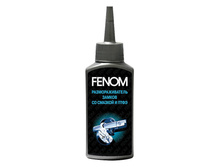 ��������������� ������ + ������ 81 ���.