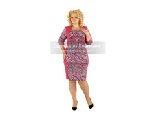 ������ ��������  div-kostroma.jpg