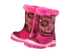 ������� 267007-45-23