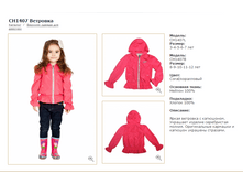 �������� ������� ���� 140.png