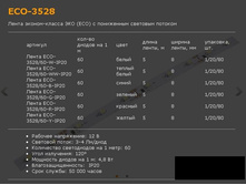 4995840.bL-3.JPG
