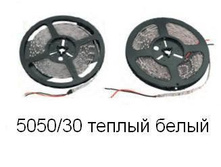 ��*���  EC*O-50*50/ 30-IP*20-12V-  WW -5m (������ �����)