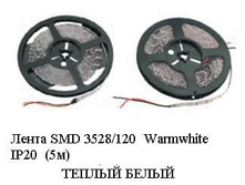 3684180.Dor_lenta_T1.JPG