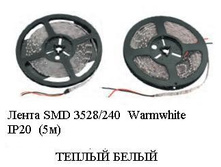 3684181.Dor_lenta_T2.JPG