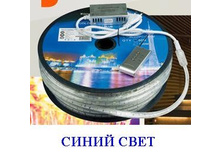 ���*��  MV*S-35*28/60-I*P68-220V- B -1m (����� ����)