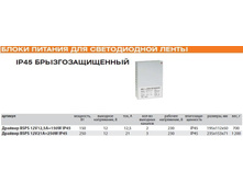 5001612.VVV-5.JPG