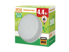 PL*ED- EC*O-GX53  4.4w  3000K FROST 330 Lm